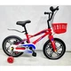 Велосипед дитячий X-Treme Orbit 25.14-03, 14'' (червоний) - изображение 2