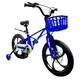 Велосипед дитячий X-Treme Maxis 25.14-02, 14'' (синій) - изображение 1