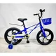 Велосипед дитячий X-Treme Maxis 25.14-02, 14'' (синій) - изображение 2