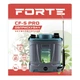 Обприскувач акумуляторний Forte CF-5 PRO - зображення 3