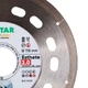Круг алмазный отрезной 1A1R 115 Esthete - Distar (079v) - изображение 2