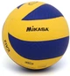 Мяч волейбольный Mikasa MVA 200 + насос в подарок (IV-MIK200) - изображение 2