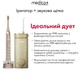 Портативний іригатор MEDICA+ Lux Prowater 10 Gold Soft Touch - изображение 5