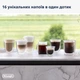 Кофемашина Delonghi Rivelia EXAM440.55.B + в подарок набор для кофемашин DeLonghi DLSC032 LatteCrema Cool Kit - изображение 7