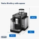 Кофемашина Delonghi Rivelia EXAM440.55.B + в подарок набор для кофемашин DeLonghi DLSC032 LatteCrema Cool Kit - изображение 8