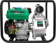 Бензиновий водяний насос DWT WPP80-60 B - зображення 1