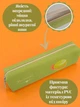 Пенал Centrum 89910 Macaroons Зеленый 21х55х35 см (2000998480516) - изображение 2