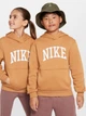 Подростковое теплое худи на флисе для мальчика Nike K NSW CLUB FLC HDY HBR MC HJ3156-224 147-158 см Бежевое (197596123173) - изображение 6