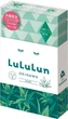 Успокаивающая маска с экстрактом алоэ LuLuLun Premium Face Mask Okinawa Aloe 5 шт (4582305069532) - изображение 1