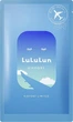 Глубоко увлажняющая маска для путешествий Lululun Face Mask Airport Refreshing Sky 1 шт (4580794011735) - изображение 1