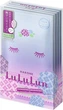 Интенсивно увлажняющая маска с экстрактом гортензии LuLuLun Face Mask Hakone Hydrangea 5 шт (4582305068115) - изображение 1