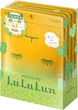 Антивозрастная увлажняющая маска с маслом дыни LuLuLun Face Mask Hokkaido Melon 7 шт х 5 уп (4582305065848) - изображение 1