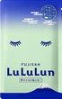 Увлажняющая маска с родниковой водой с горы Фудзи LuLuLun Face Mask Fuji Clear Stream 5 шт (4580794011490) - изображение 2