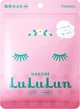 Увлажняющая маска с экстрактом розы LuLuLun Face Mask Hakone Rose 7 шт х 4 уп (4582305066302) - изображение 2