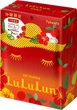Увлажняющая маска с экстрактом ацеролы LuLuLun Face Mask Okinawa Acerola 7 шт х 5 уп (4582305065800) - изображение 1