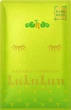Омолаживающая маска с катехинами винограда LuLuLun Face Mask Shine Muscat 5 шт (4582305067675) - изображение 2