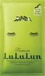 Питательная маска с экстрактом оливковых листьев LuLuLun Face Mask Shodoshima Olive 5 шт (4582305065282) - изображение 2