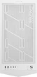 Корпус MSI MPG Gungnir 300R AirFlow White без БЖ - зображення 10