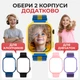 Детские умные смарт-часы JETIX G100 4G Love Ukraine со сменным корпусом и ремешком в комплекте - изображение 3