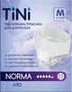 Набор подгузников-трусиков для взрослых Tini Norma М 10 шт + 10 шт (4820278050974/1) - изображение 4