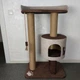 Кошачья когтеточка дряпка домик для кошки кота 90х60х40см бежево коричневая - изображение 7
