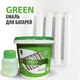 Эмаль эпоксидная для радиаторов отопления Green 1000г Белая без запаха Термостойкая - изображение 1
