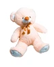 Плюшевий ведмідь Teddy Boom Томмі 100 см кремовий - зображення 1