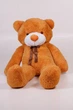 Большой плюшевый медведь Тедди Teddy Boom 180 см карамель - изображение 1