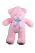 Большой плюшевый медведь Teddy Boom Веня 200 см розовый - изображение 1
