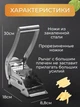 Картоплерезка для нарізки картоплі та овочів скибочками, фрі Chipper 2 насадки - зображення 2