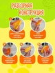 Щетка-расческа с паром для вычесывания шерсти животных Massage comb Желтая - изображение 5
