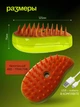Щетка-расческа с паром для вычесывания шерсти животных Massage comb Зеленая - изображение 6