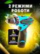 Шуруповерт аккумуляторный в кейсе с 2-мя аккумуляторами 12V, с полным комплектом насадок (бит и сверл) мини дрель-шуруповерт - изображение 5