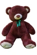 Большой плюшевый мишутка Teddy Boom Томми 2 метра шоколадный - изображение 1