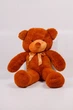 Маленький плюшевий ведмедик Тедді Teddy Boom 80 см коричневий - зображення 1