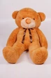 Огромный мишка Тедди Teddy Boom 200 см карамель - изображение 1