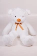 Плюшевый мишка Тедди Teddy Boom 180 см белый - изображение 1