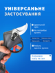 Cекатор акумуляторний. Садові ножиці в кейсі 2 акумулятори Чорний - зображення 2