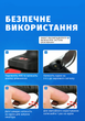 Cекатор акумуляторний. Садові ножиці в кейсі 2 акумулятори Чорний - зображення 3