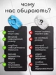 Сумка для прання взуття із мікрофібри з ворсом. Мішок для прання кросівок Синій - зображення 4