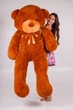 Ведмідь плюшевий Тедді Teddy Boom 200 см коричневий - зображення 2