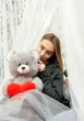 Плюшевый мишка Фрэнк 65 см Teddy Boom серый с красным сердцем - изображение 2