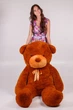 Ведмідь плюшевий Тедді Teddy Boom 200 см коричневий - зображення 3