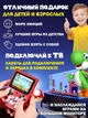 Игровая приставка карманная 400 ретро-игр Sup Game Box 8 бит c джойстиком Красная - изображение 3
