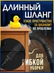 Пароочиститель для уборки дома Steam Cleaner 6 насадок Парогенератор ручной Желтый - изображение 9