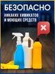 Пароочиститель для уборки дома Steam Cleaner 6 насадок Парогенератор ручной Желтый - изображение 10