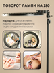 Профессиональная кольцевая лампа RL-21 Original Ring Light 54 см 65 Вт + усиленный штатив - изображение 7