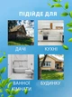 Водонагреватель проточный с экраном Delimano 3 кВт Кран для кухни, дачи Нижнее подключение - изображение 4