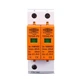 УЗИП Tomzn DC TZG40 2P SPD 1000V DC 40kА PV Устройство защиты от импульсного перенапряжения молниезащита - изображение 7