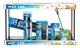 Акваріумний комплект LED AQUARIUM 40, 25л, 40×25×25см - зображення 3